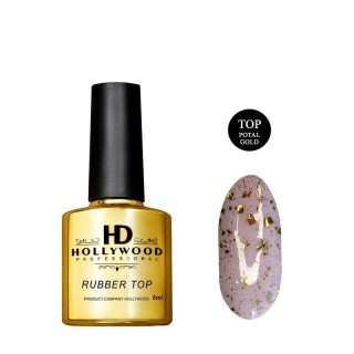 Топ каучуковий HD Hollywood Top Rubber Potal Gold 8 мл