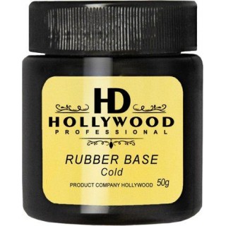 База каучукова HD Hollywood Rubber Base Cold 50 мл