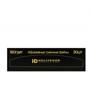 Змінні файли для пилки бумеранг HD Hollywood 180 грить 1 мм (30 шт).
