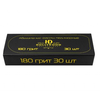 Змінні файли педикюрні HD Hollywood 180 грит 30 шт.