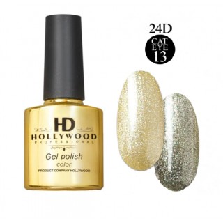 Гель лак HD Hollywood Cat Eye 9D №013 8мл