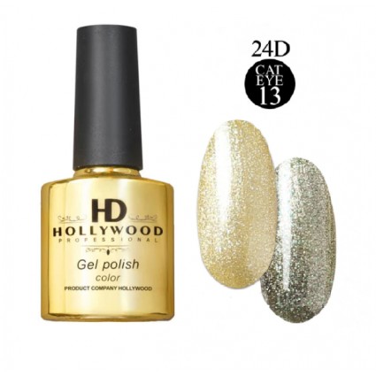 Гель лак HD Hollywood Cat Eye 9D №013 8мл