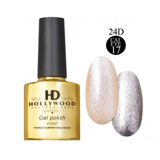 Гель лак HD Hollywood Cat Eye 9D фіолетовий золотий №017 8мл