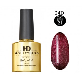 Гель лак HD Hollywood Cat Eye 9D №021 8мл