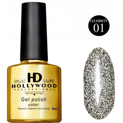 Гель-лак HD Hollywood Celebrity 001 Срібло 8 мл