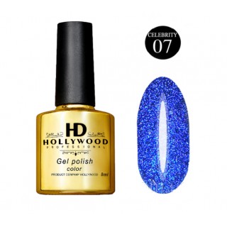 Гель-лак HD Hollywood 07 Celebrity Світловідбиваючий Синій  8 мл