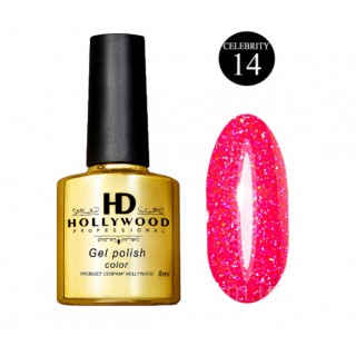 Гель лак HD Hollywood 14 Celebrity Світловідбиваючий 8 мл