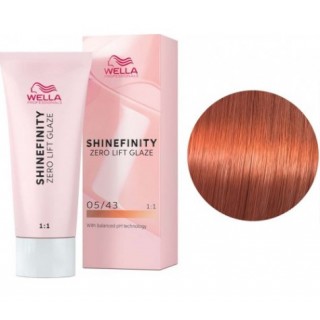 Фарба для волосся Wella Shinefinity 05/43 світло-коричневе червоне золото 60 мл