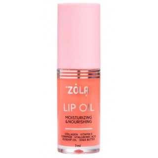 Олія для губ ZOLA Honey Candy 7 мл
