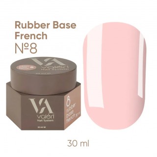 Камуфлююча база Valeri French Base №8 30 мл