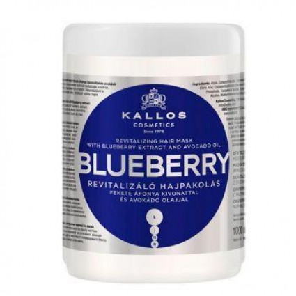 Маска Kallos BLUEBERRY  1000 мл