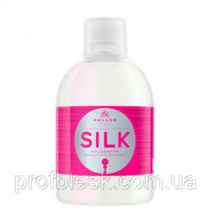 Шампунь Kallos Silk with olive 1000 мл