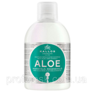 Шампунь Kallos Aloe Shine 1000 мл