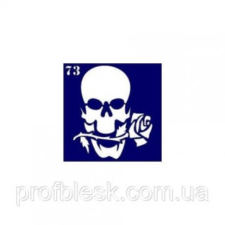 Трафарет 6х6 для биотату №073 Череп