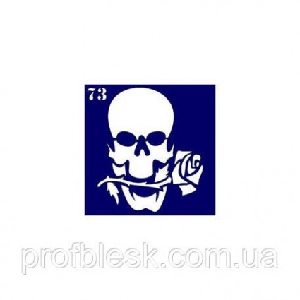 Трафарет 6х6 для биотату №073 Череп