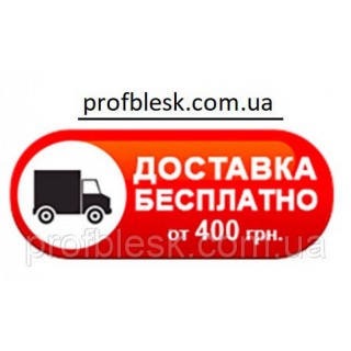 Трафарет TN 154 Зодиак Овен 6х6 см new