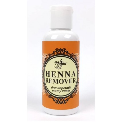 Засіб для коригування брів VIVA Henna Remover 50 мл