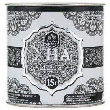 ХНА для біотату і брів графіт 15 г VIVA Henna