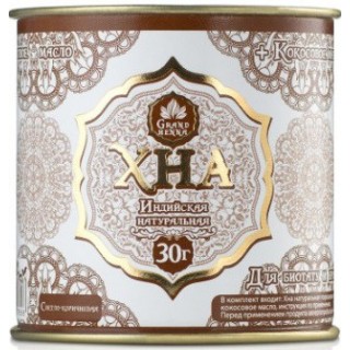 ХНА для біотату і брів світло-коричнева 15 г VIVA Henna