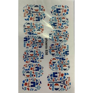Слайдер 838 Paris