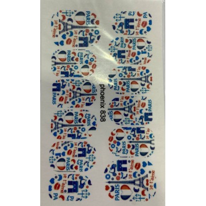 Слайдер 838 Paris