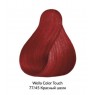 Фарба для волосся Wella Color Touch безамміачна 77/45 Середній блондин інтенсивний червоно-магагоновий 60 мл