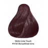 Фарба для волосся Wella Color Touch беззамікачна 44/65 Інтенсивний фіолетово-магагоновий 60 мл