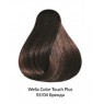 Фарба для волосся Wella Color Touch Plus безамміачна 55/04 Бренді 60 мл