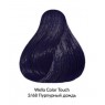 Фарба для волосся Wella Color Touch безаміачна 3/68 Пурпуровий дощ 60 мл