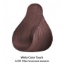 Фарба для волосся Wella Color Touch безаміачна 6/35 Містичне золото 60 мл