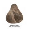 Фарба для волосся Wella Color Touch безаміачна 8/71 Світлий блондин 60 мл