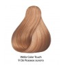 Фарба для волосся Wella Color Touch безаміачна 9/36 Яскравий блондин золотисто-рожевий 60 мл