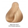 Фарба для волосся Wella Color Touch безаміачна 10/6 Дуже яскравий блондин фіолетовий 60 мл