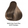 Фарба для волосся Wella Color Touch безамміачна 66/07 Темний блондин натурально-коричневий 60 мл