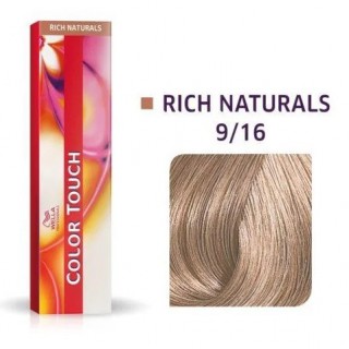 Фарба для волосся Wella Color Touch безаміачна 9/16 Яскравий блондин попелясто-фіолетовий 60 мл