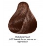 Фарба для волосся Wella Color Touch безамміачна 6/37 Темний блонд золотисто-коричневий 60 мл