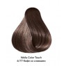 Фарба для волосся Wella Color Touch безаміачна 6/77 Темний блондин інтенсивно-коричневий 60 мл