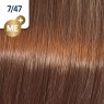 Фарба для волосся Wella Professionals Koleston 7/47 Середній блонд червоно-коричневий 60 мл