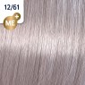 Фарба для волосся Wella Koleston 12/61 ультраяскравий блонд фіолетовий попелястий 60 мл