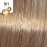 Фарба для волосся Wella Koleston ME+ 9/1 Яскравий попелястий блондин 60 мл