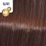 Фарба для волосся Wella Koleston 6/41 Темний блонд червоний попелястий 60 мл