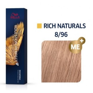 Фарба для волосся Wella Koleston 8/96 Світлий блонд сандре фіолетовий 60 мл