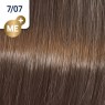 Фарба для волосся Wella Koleston ME+ 7/07 Середній блондин натурально-коричневий 60 мл