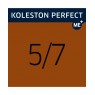 Фарба для волосся Wella Koleston 5/07 Світло-коричневий натуральний коричневий 60 мл