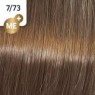 Фарба для волосся Wella Koleston 7/73 Блонд коричнево-золотистий 60 мл