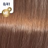 Фарба для волосся Wella Koleston 8/41 Світлий блонд червоний попелястий 60 мл