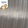 Фарба для волосся Wella Koleston ME+ 12/11 Ракушка 60 мл