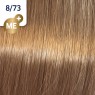 Фарба для волосся Wella Koleston 8/73 Світлий блонд коричнево-золотистий 60 мл