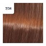 Фарба для волосся Wella Koleston ME+ 7/34 Середній блондин золотисто-жовтогарячий 60 мл