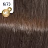 Фарба для волосся Wella Koleston 6/73 Темний блонд коричнево-золотистий 60 мл